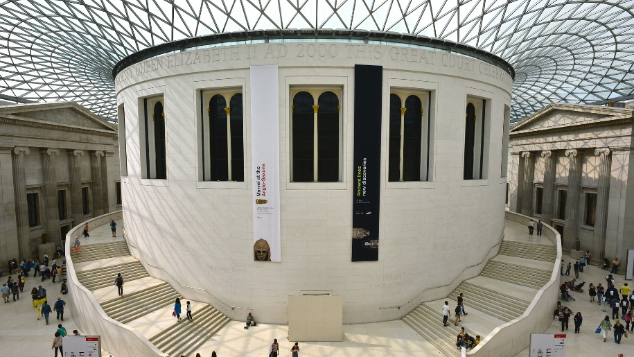 inside british museum