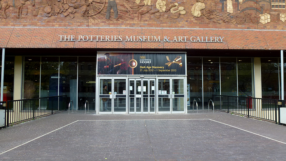 entrance to museum