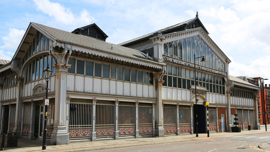 museum of science and industry