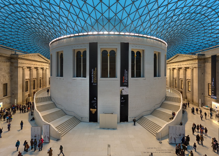 inside British Museum